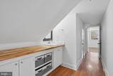 245 Camden Wyoming Avenue - Photo 27