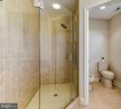 215 Sherwin Road - Photo 30