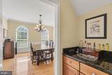 35 Mills Hollow Drive - Photo 12