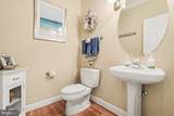 35 Mills Hollow Drive - Photo 17