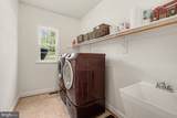 35 Mills Hollow Drive - Photo 18