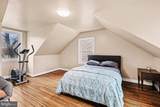 2309 Manor Gate Terrace - Photo 18