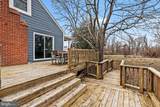 2309 Manor Gate Terrace - Photo 23