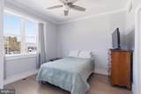 40 Flax Isle Drive - Photo 19
