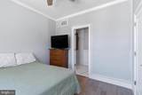 40 Flax Isle Drive - Photo 20