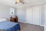 40 Flax Isle Drive - Photo 30
