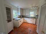 5014 Delaware Street - Photo 5