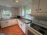5014 Delaware Street - Photo 7