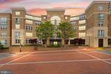 12000 Market Street - Photo 1