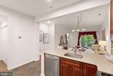 12000 Market Street - Photo 10