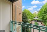 12000 Market Street - Photo 17