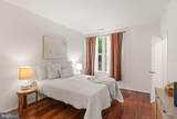 12000 Market Street - Photo 22