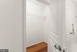 12000 Market Street - Photo 25