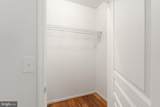 12000 Market Street - Photo 26