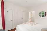 12000 Market Street - Photo 28