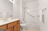12000 Market Street - Photo 29