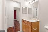 12000 Market Street - Photo 30