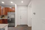 12000 Market Street - Photo 8