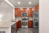 12000 Market Street - Photo 9