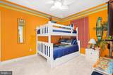 2 48TH Street - Photo 29