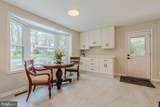1706 Burning Tree Drive - Photo 9