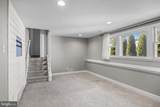 2211 New Albany Road - Photo 17