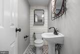 2211 New Albany Road - Photo 19