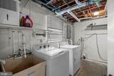 2211 New Albany Road - Photo 20