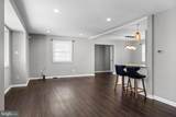 2211 New Albany Road - Photo 3