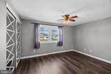 2211 New Albany Road - Photo 8