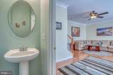 17 Shoal Lane - Photo 23