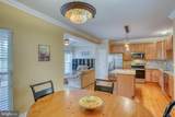 17 Shoal Lane - Photo 26
