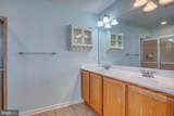17 Shoal Lane - Photo 41