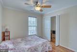 17 Shoal Lane - Photo 50
