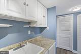 1300 Army Navy Drive - Photo 11