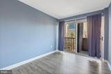 1300 Army Navy Drive - Photo 12