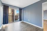1300 Army Navy Drive - Photo 13