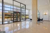 1300 Army Navy Drive - Photo 21