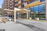 1300 Army Navy Drive - Photo 24