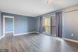 1300 Army Navy Drive - Photo 5