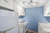 1300 Army Navy Drive - Photo 9