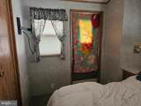 243 Nahma Lane - Photo 3