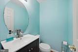 508 Mason Drive - Photo 7