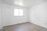 220 College Drive - Photo 16