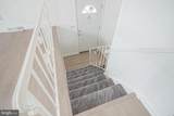 220 College Drive - Photo 18