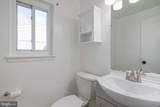220 College Drive - Photo 21