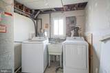 220 College Drive - Photo 24