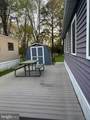 224 Timberline Circle - Photo 7