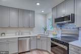 240 Merganser Drive - Photo 15