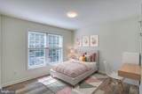 240 Merganser Drive - Photo 26